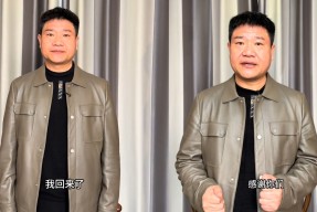 该！反诈老陈开小号直播试水回归惨遭平台限流