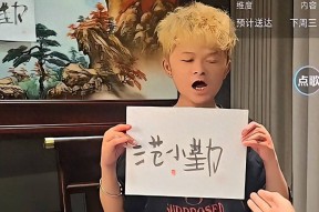 刚成年的范小勤：女友已经怀孕两个月他却面临3个棘手的问题