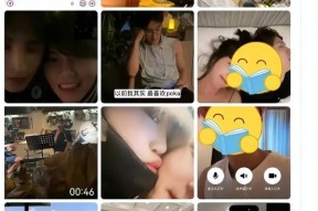 彻底翻车！鹿晗再被曝私密床照暴露2大事实撕下关晓彤的体面